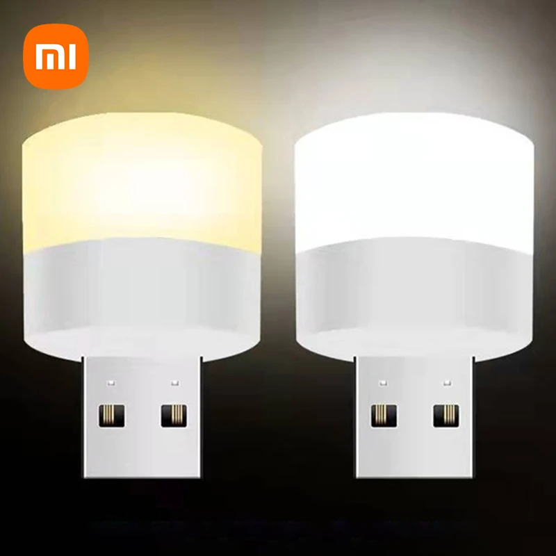 

XIAOMI USB Night Light Eye Protection Mini Book Light Computer Mobile Power Charging USB Small Round Lamp USB Plug Lamp