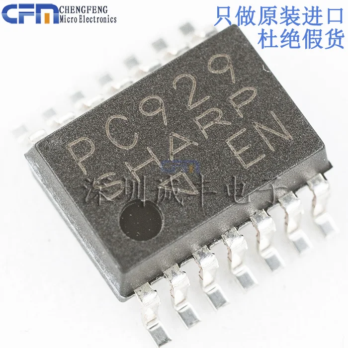 5 шт. PC929J00000F PC929 SHARP SOP оригинальная новая быстрая доставка