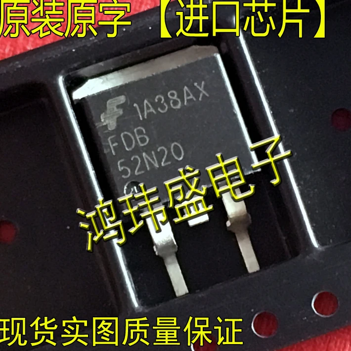 

(5Pcs/Lot) FDB52N20 FDB52N20TM 52N20 MOSFET N TO-263