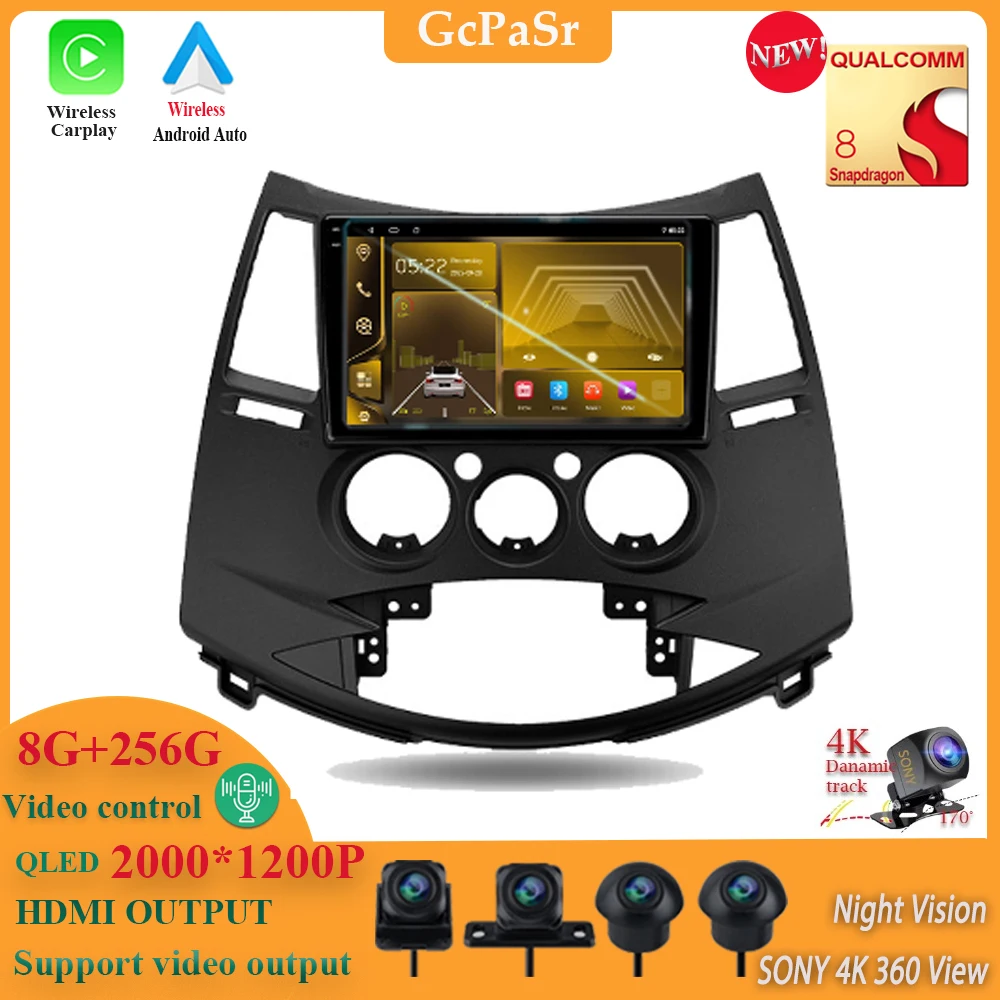 

Qualcomm Android13 For Mitsubishi Grandis 1 2003-2011 Car Radio Multimedia Player GPS Navigation WIFI Carplay 360 Camera No 2Din