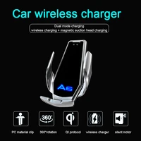smart induction wireless charging car phone holder logo light for audi a3 a4 a5 a6 a7 a8 q3 q5 q7 tt accessories