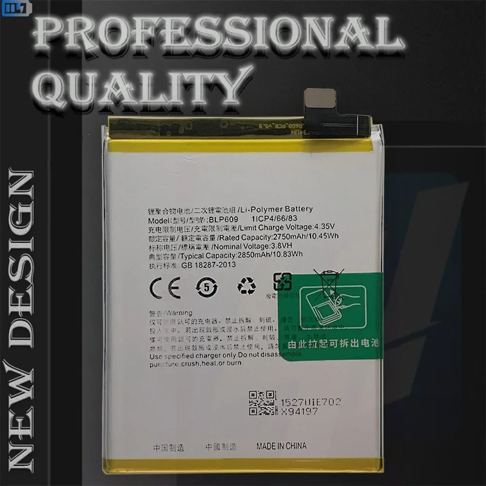 BLP609 сменная батарея для OPPO BLP-609 F1 + Plus R9 R9m R9tm X9009 Новые батареи мобильных телефонов