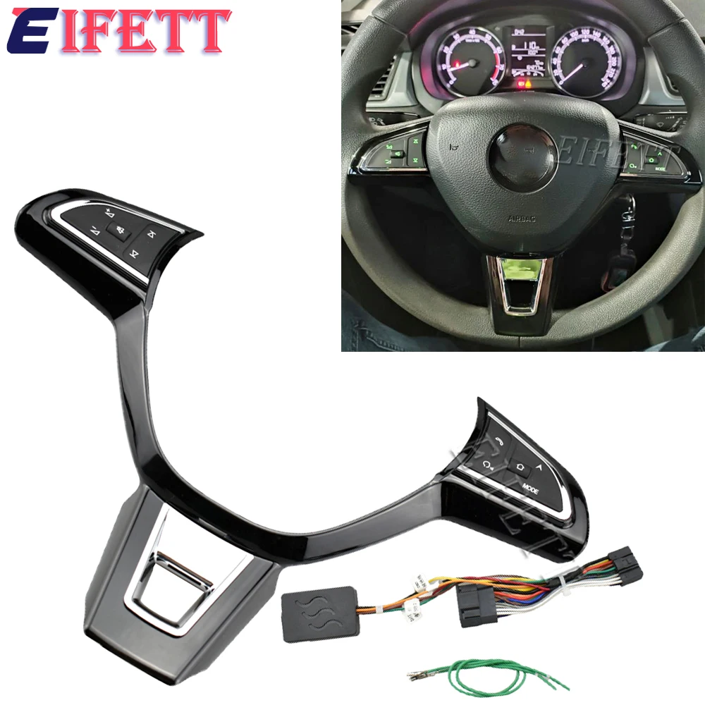 Для Skoda Superb Yeti Rapid Octavia громкость телефона аудио переключатель