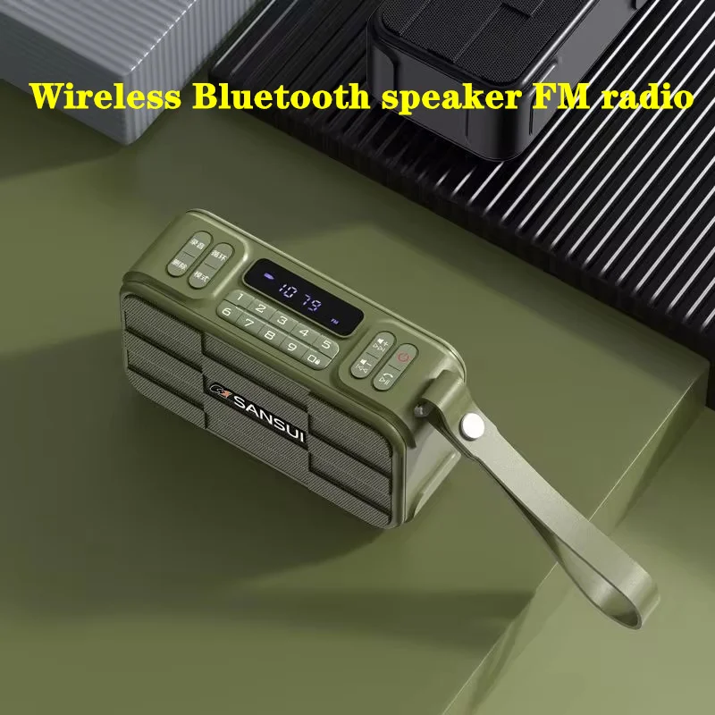 Портативная беспроводная Bluetooth колонка SANSUI F29
