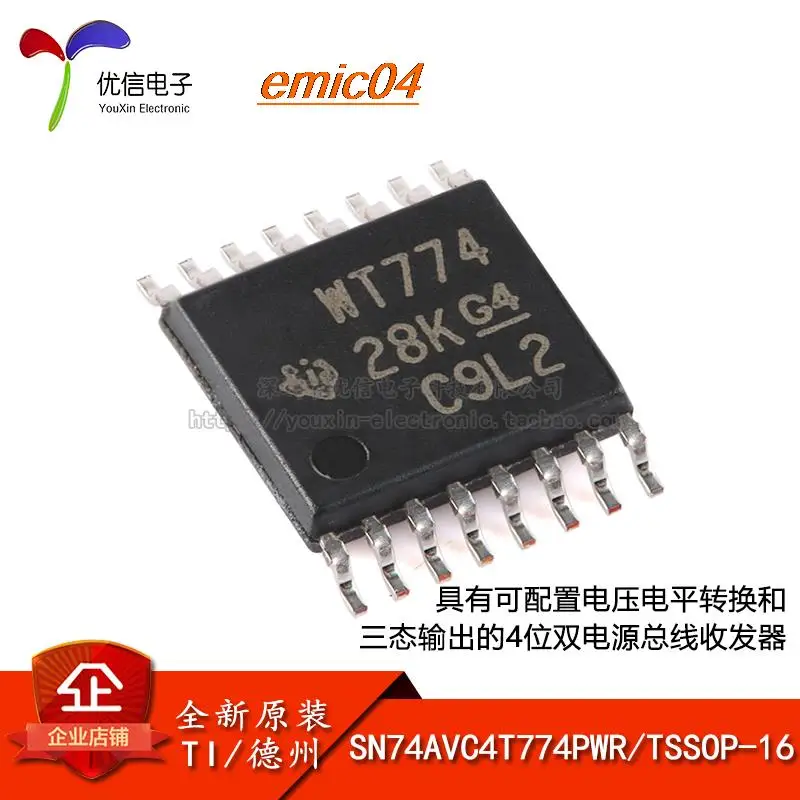 

Оригинальный stock SN74AVC4T774PWR TSSOP-16 4