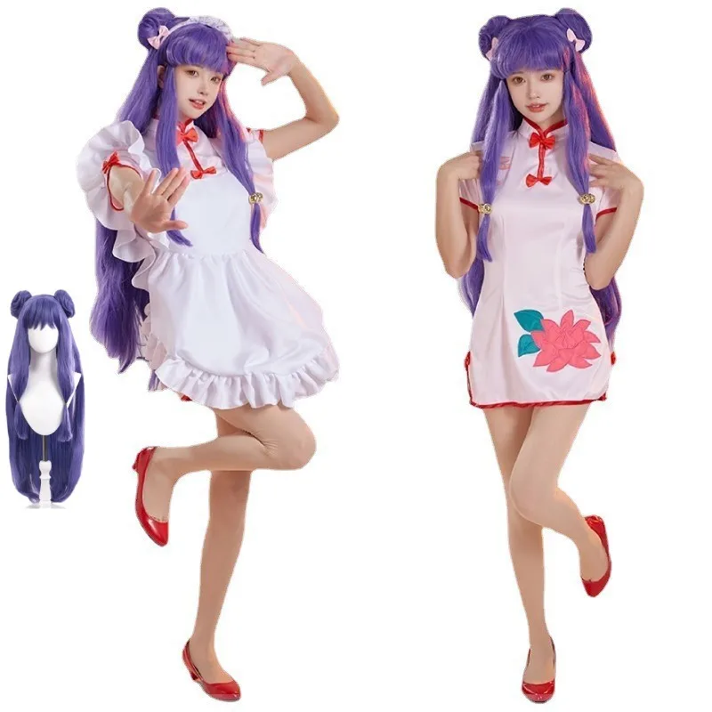 

Anime Ranma Shampoo Cheongsam Maid Clothes Cosplay Costume Wig Summer Girl Pink Skirt Dress Halloween Carnival Outfit