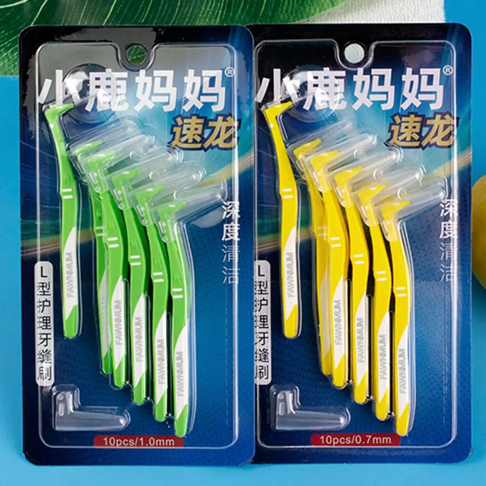 

10Pcs Colourful Interdental Toothbrushes Oral Care Teeth Whitening Toothpick Tooth Orthodontic L Shape Interdental Brush