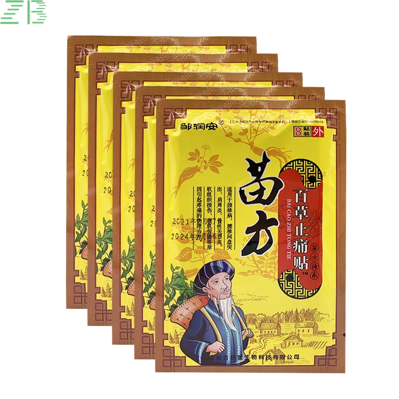 

40 шт., пластыри от боли в мышцах