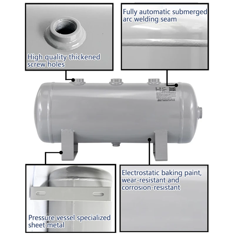 WELLJOIN 4л цилиндр для опрыскивания