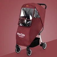 universal trolley rain cover windproof warm cover stroller umbrella raincoat cover trolley accessories dog stroller