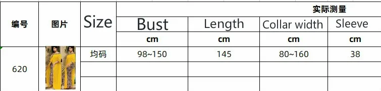 Women Fake Two Leopard Print Loose Waist Pullover Style Abayas for Islam Muslim Dress Pakistani Dress Clothing Turkish Dubai New