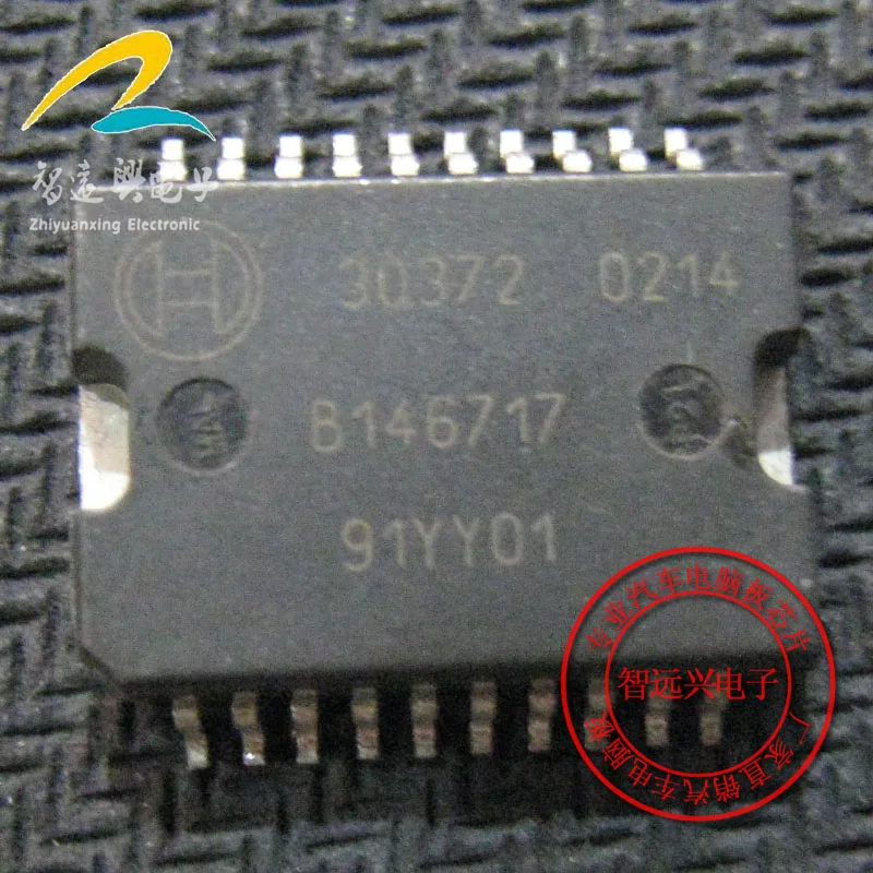 

Бесплатная доставка 30372 20 10 шт.