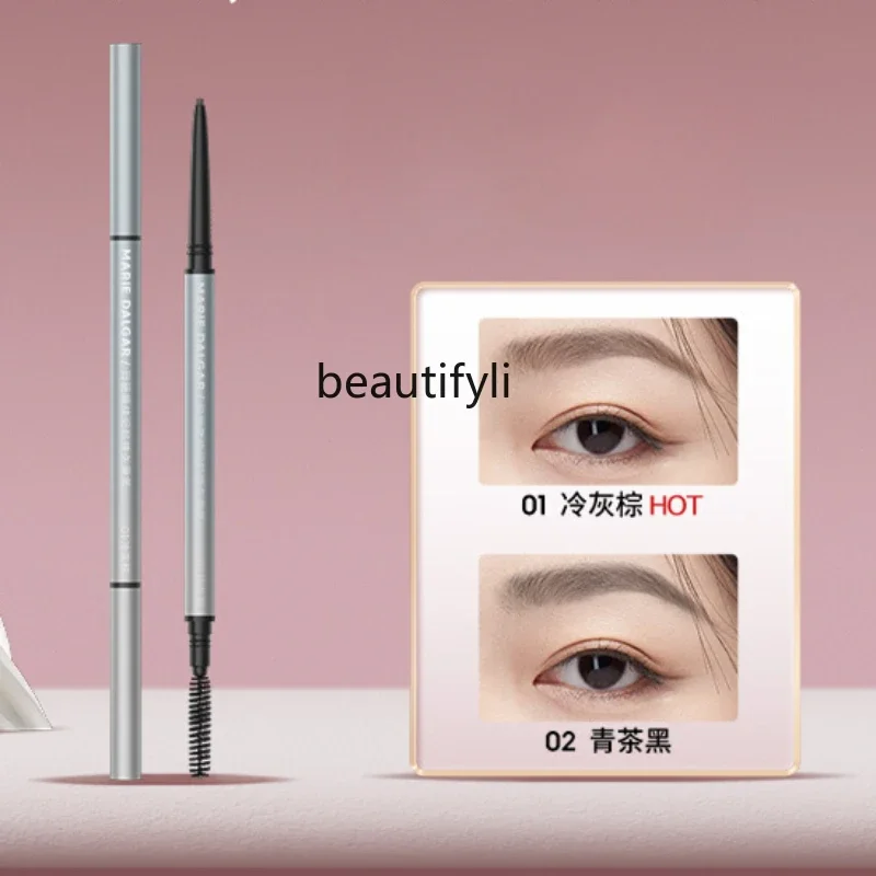 Стойкий карандаш для бровей с эффектом памяти устойчивый к царапинам гладкий и