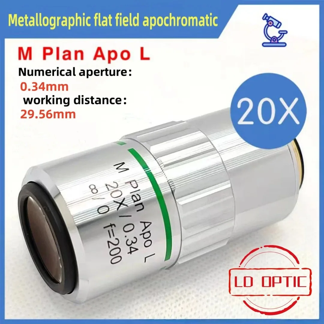 DUTRIEUX 20X Апохроматический объектив для металлургического микроскопа