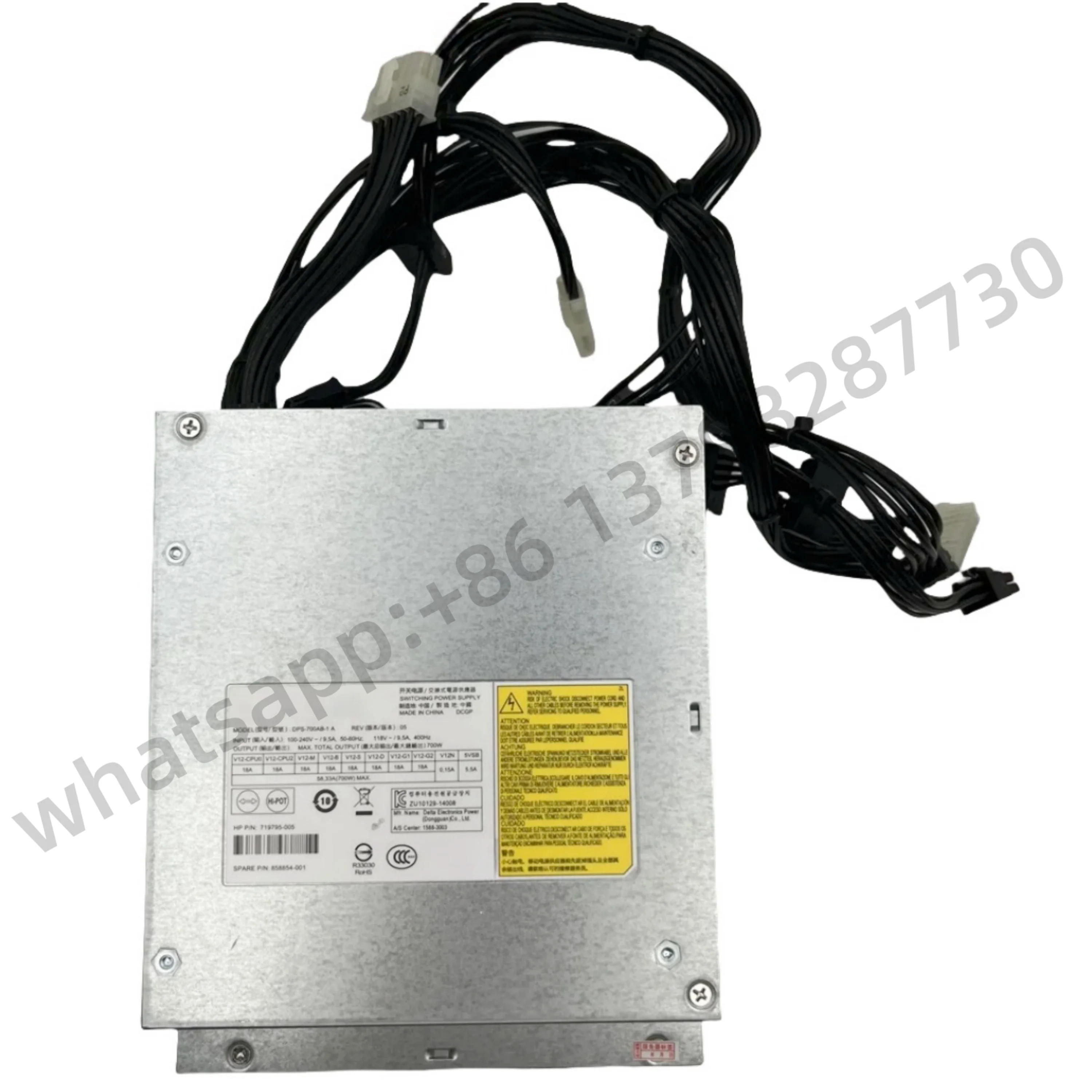 Электронный компонент Φ A 809053-001 719795-003 792339-001 758467-001 858854-001
