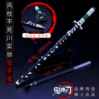 demon slayer sword shinazugawa sanemi 20cm carbon pen alloy katana sword japanese anime weapon model gift for kids plating
