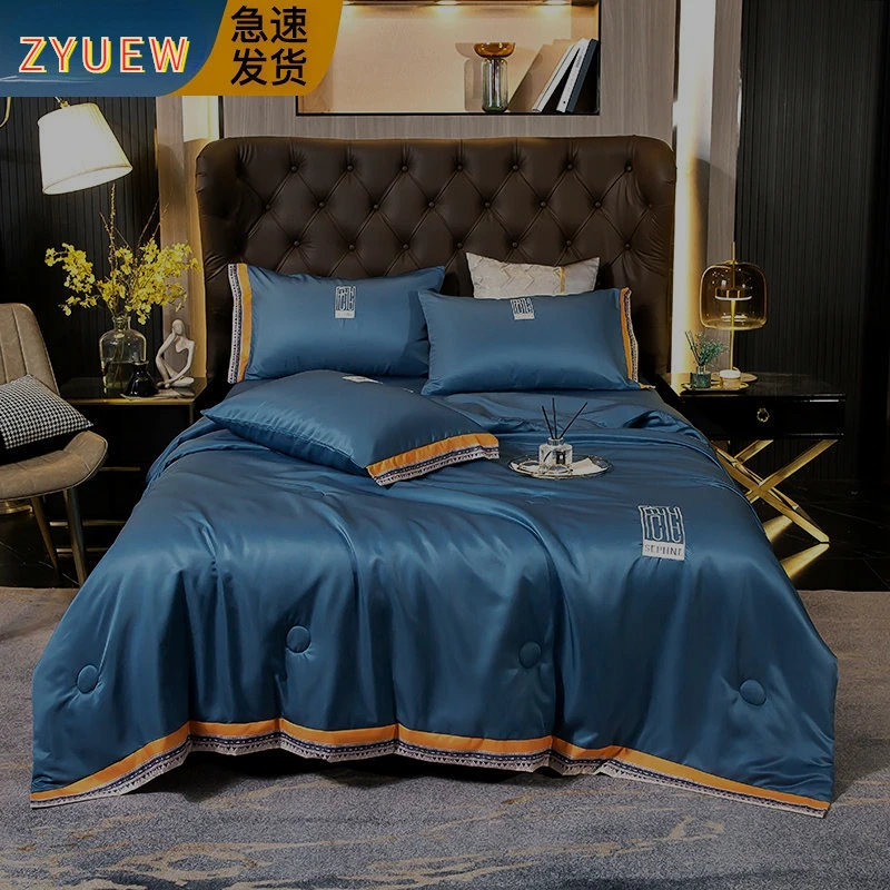 

Bingsi Summer Quilt Four-piece Single Double Air-conditioning Quilt Tencel Summer Cool Quilt Three-piece Machine Washable