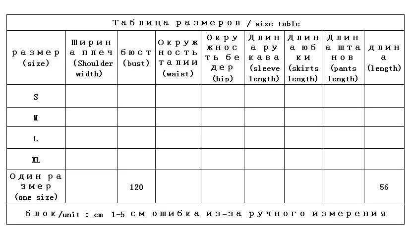SHUCHAN Wear Both Sides Coat Women Warm Casacos De Inverno Feminino 2022  High Street  Winter  Single Breasted