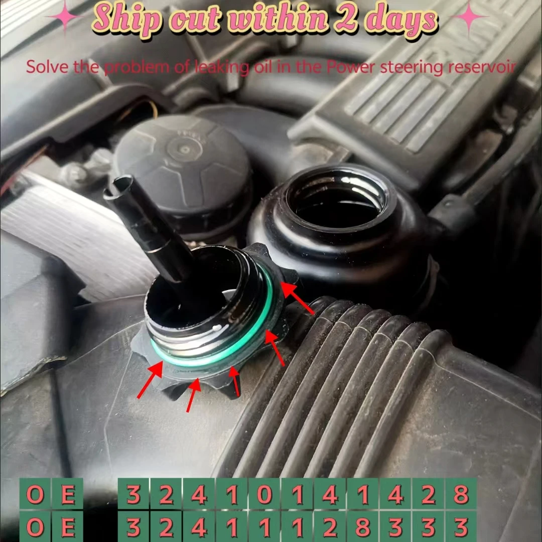 

Уплотнительное кольцо 32410141428 для BMW серий 1/3/5/6/7 X1 X3 X5 Z1/3/4/8, мини Крышка Резервуара гидроусилителя руля, уплотнительное кольцо 32411128333