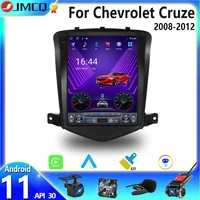 2 din android 10 car radio 9 7 for chevrolet cruze j300 2008 2012 multimedia video player gps stereo carplay ips auto dvd dsp