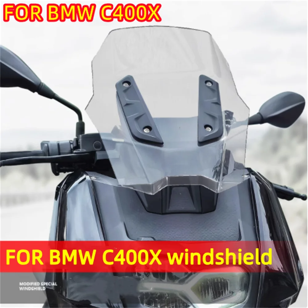 Аксессуары для лобового стекла BMW C400X C 400X