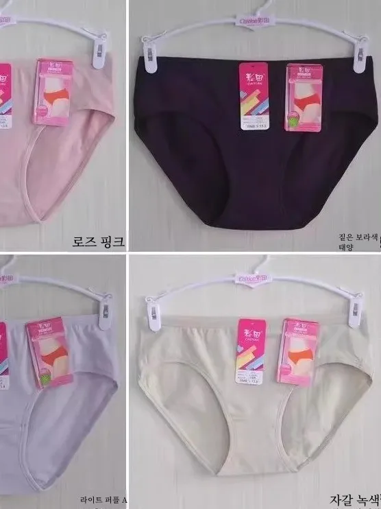 Caitian 23 нижнее белье из натурального хлопка со средней талией 4 предмета 0 шт.