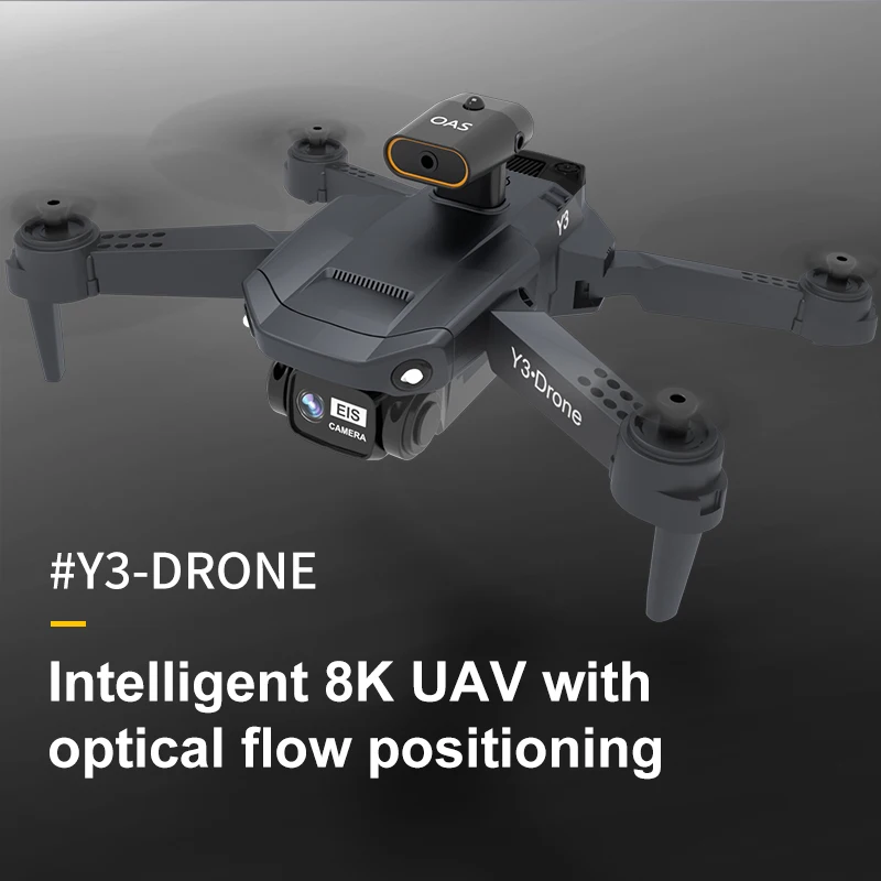 5G Y3 двойная камера высокой четкости Воздушная фотография оптический поток позиционирование интеллектуальное обход препятствий четыре оси радиоуправляемый самолет