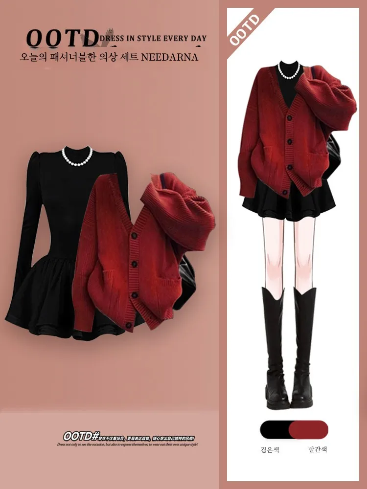 Christmas Atmosphere Dress Women Early Autumn Winter Wear Matching A Complete Set OOTD High Sense Red Outfit |