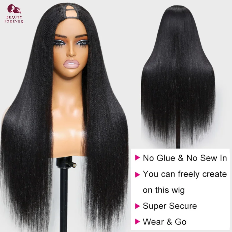 Beautyforever EasiContour ™ Яки Прямой V-образный парик Человеческие волосы Бесшовный из