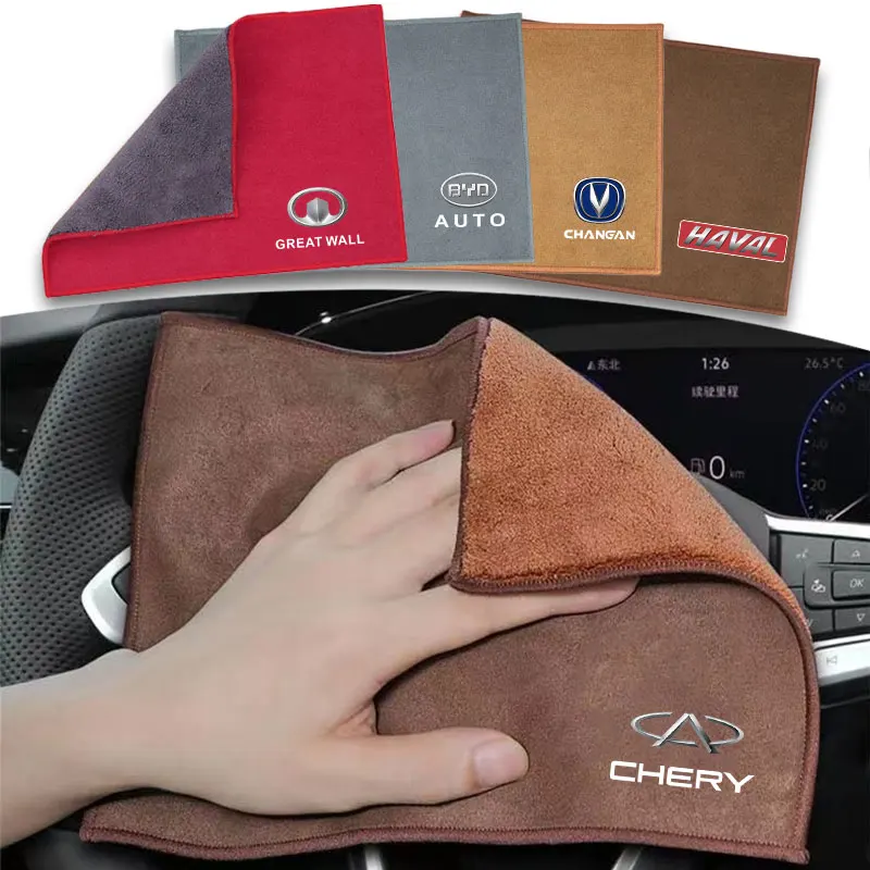 1 шт. тряпка из микрофибры для чистки автомобильного полотенца тряпки автомобильные аксессуары для Porsche Boxster Cayenne Panamera Macan Cayman 911 918 996 997
