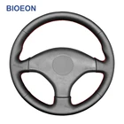 Чехол на руль из искусственной кожи для Honda Civic 6 EK CTR EK3 EK4 Civic Type R Sir EK9 1996 1997 1998-2000