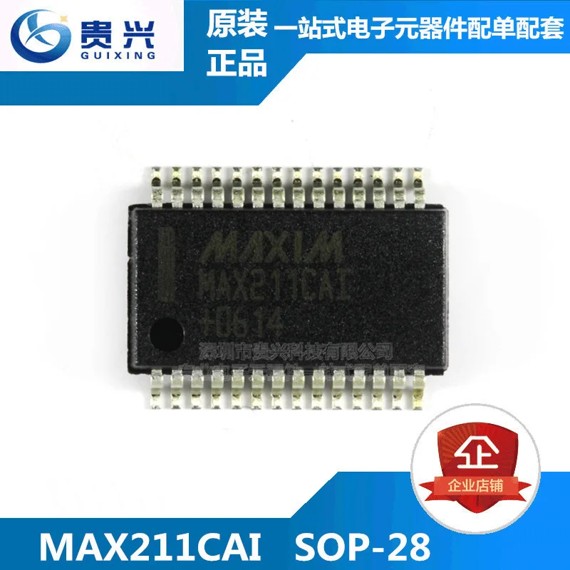 

Max211cai + t RS-232, Интерфейсный чип, оригинальный новый