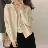 cardigan women fall 2021 sweters knit tops harajuku black korean fashion winter clothes beige striped casual zipper new tide ins