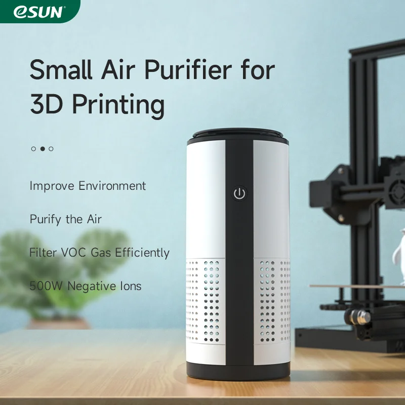 

Очиститель воздуха eSUN для 3D печати, с ночным светильник щением