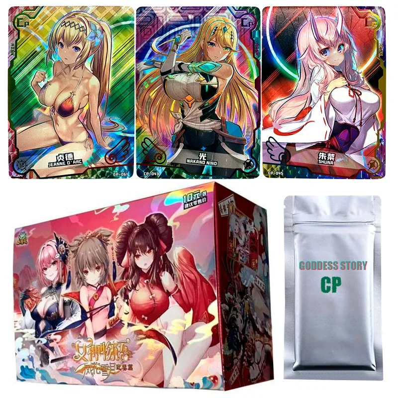 

Goddess Story Collection Cards + 1PC HIDDEN CP Card Child Kids Birthday Gift Game Collectibles Cards For Girl Toys