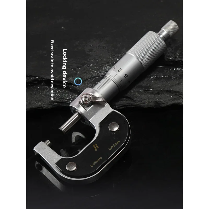 Высокоточный волшебный Калибр 0-25 мм измерительный инструмент для проверки