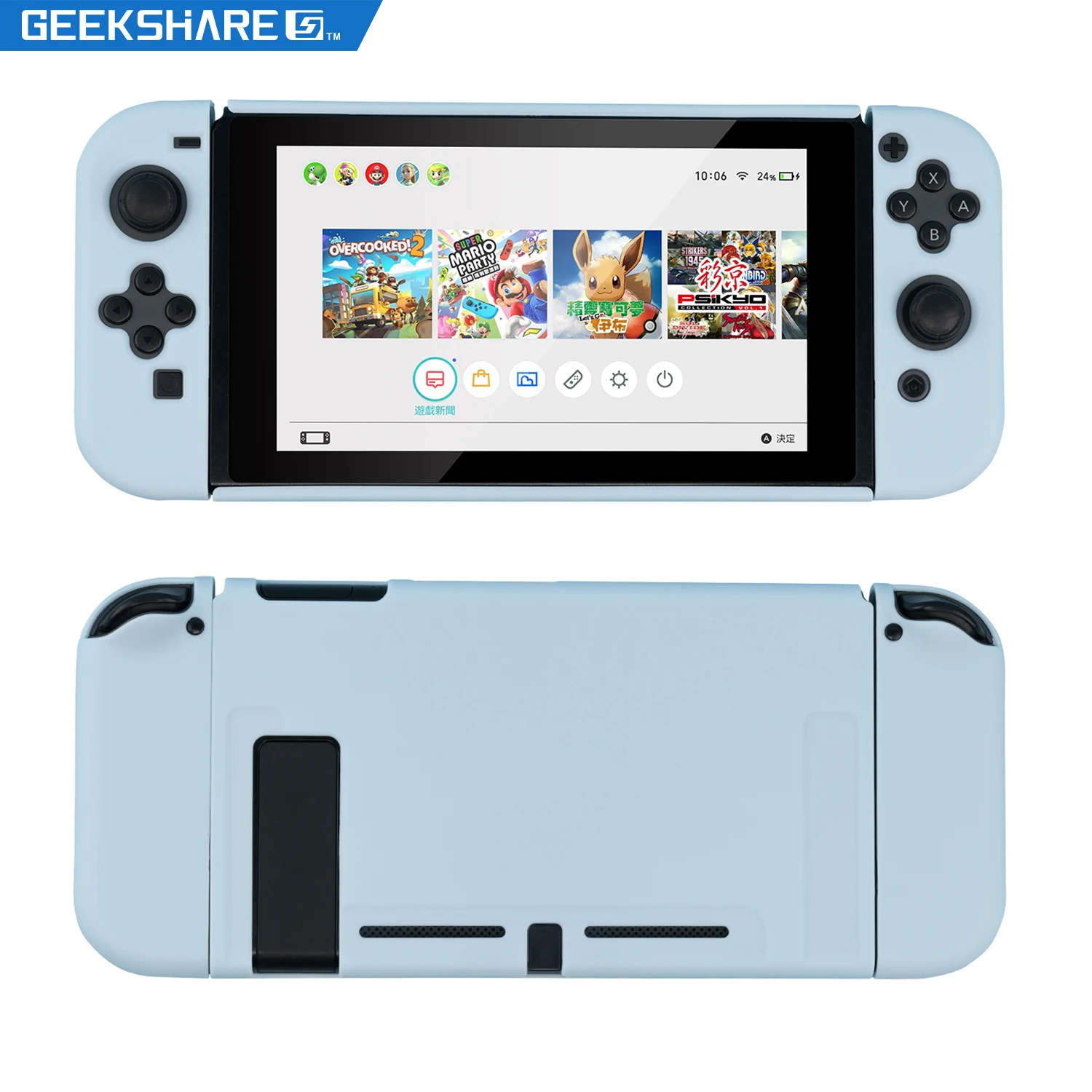 

GeekShare Официальный защитный чехол для Nintendo Switch, тонкий жесткий чехол для Nintendo Switch Joy Con, амортизация и защита от царапин