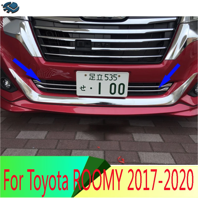 

Для Toyota ROOMY 2016-2020 автомобильные аксессуары ABS хромированная передняя сетчатая решетка с центральной решеткой, полоса радиатора, украшение