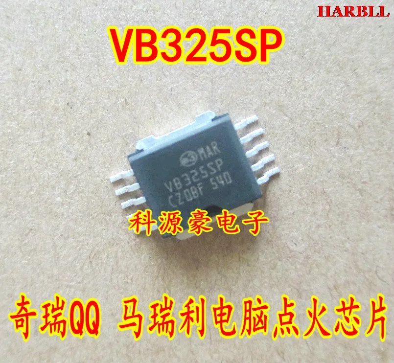 

VB325SP New