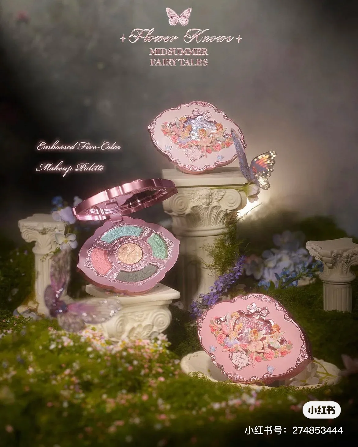 Flower Know Midsummer Fairytales Series 5-цветные рельефные тени для век с матовым мерцанием нежные