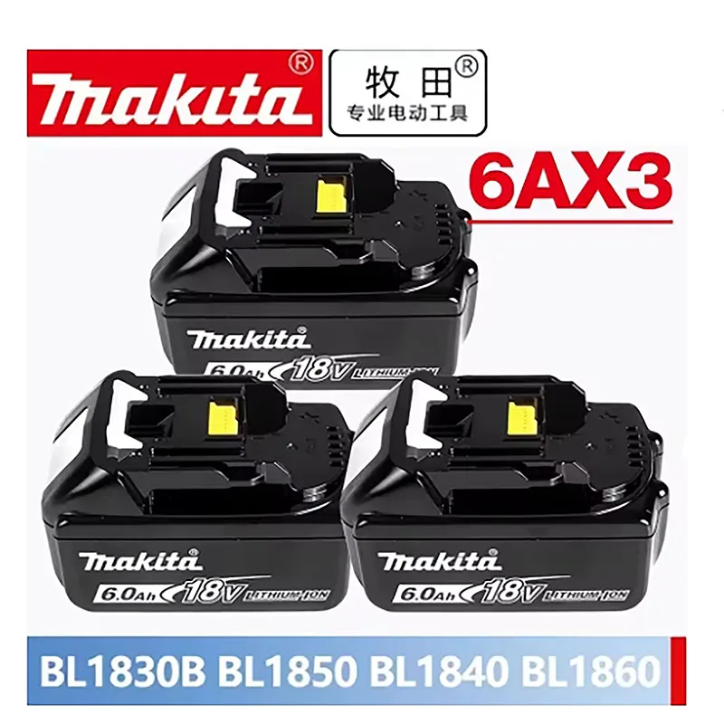 Оригинальная перезаряжаемая батарея Makita 18 В литий-ионная 18650 подходит для