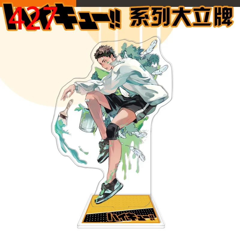 Аниме Haikyuu! Косплей мультфильм декор комнаты акриловая стоячая вывеска