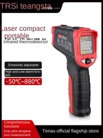 infrared thermometer industrial oil temperature thermometer high precisioncommercial kitchen bakingtemperature measurementta601a