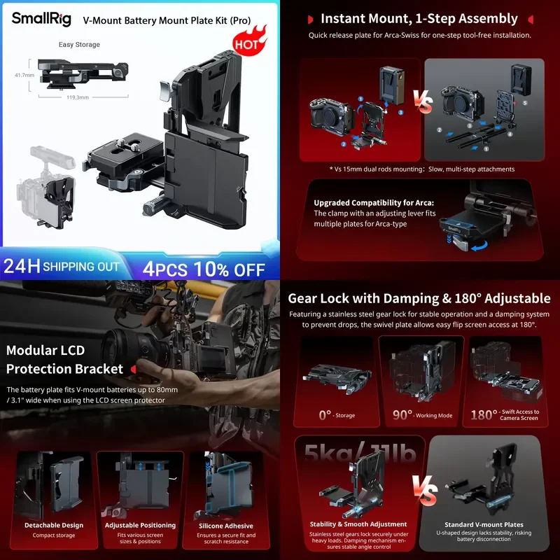 Фото Бренд SmallRig: Комплект креплений для аккумулятора V-Mount Pro для DSLR-камеры с пластиной Arca-Swiss и ЖК-экраном №1