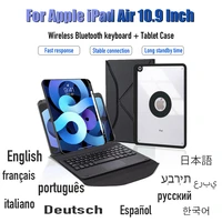 touchpad keyboard case for apple ipad air4 5 10 9 inch 2022 2020 wireless bluetooth bracket detachable magnetic protective cover