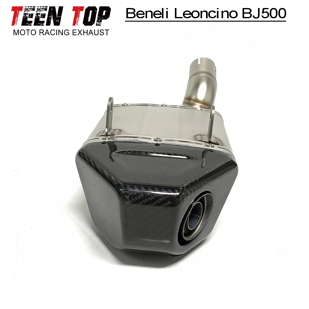 Для Beneli Leoncino BJ500 мотоцикл Escape выхлоп модифицированная полная система передняя