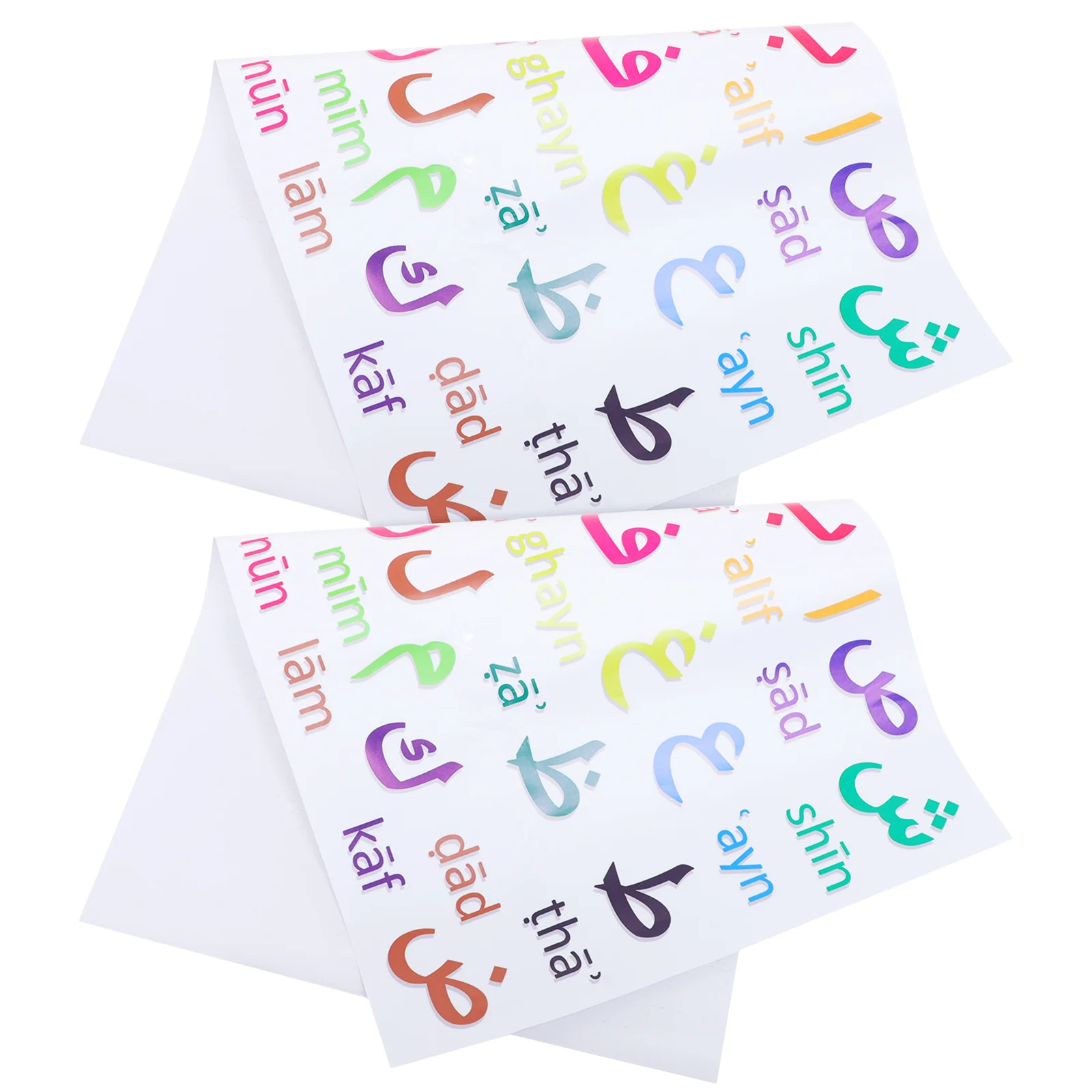 

2pcs Arabic Alphabet Decals Kids Room Alphabet Decals Educational Arabic Alphabet Decals Decorative Wall Decals