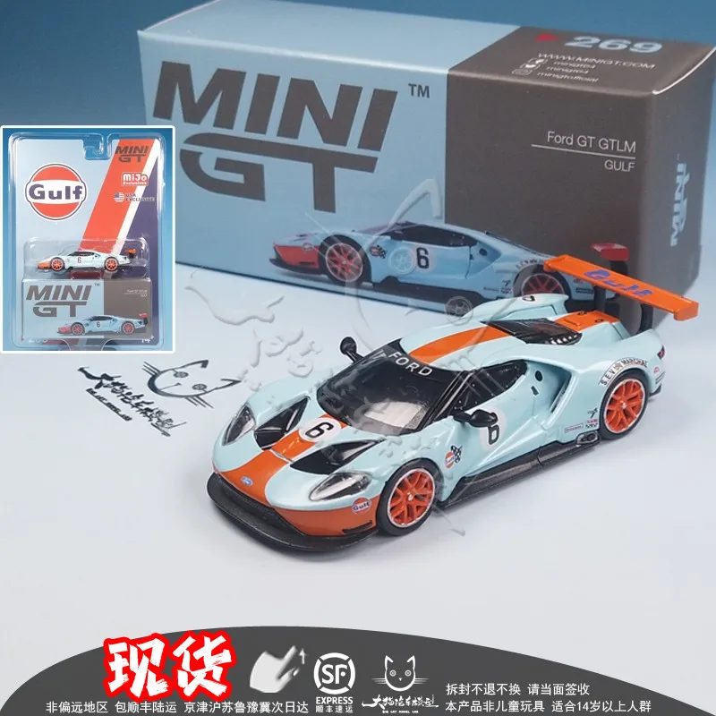 

Модель автомобиля из сплава персика 1/64 Ford GT GTLM, можно реализовать коллекционные украшения 269, подарок