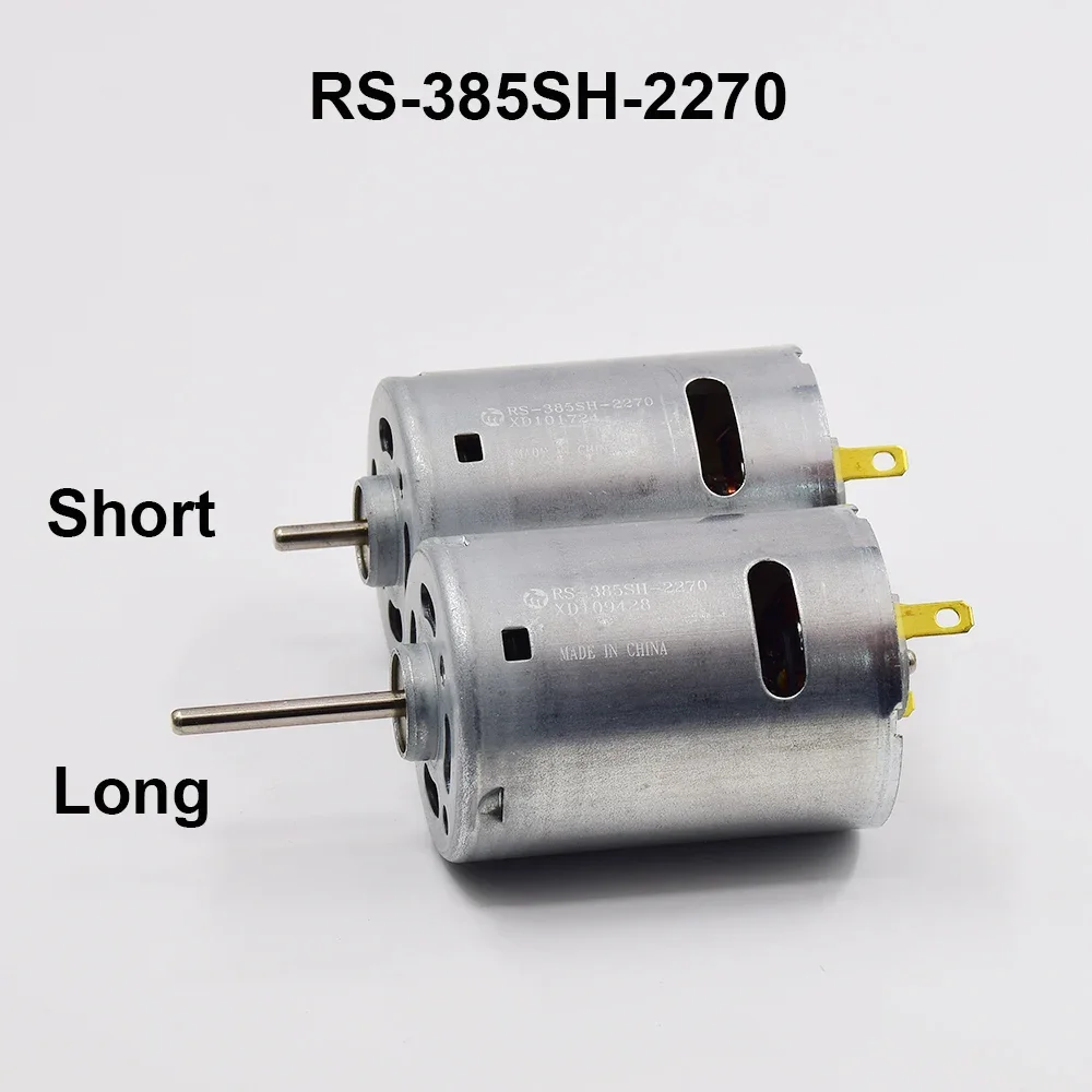 

Электродвигатель Mabuchi RS-385SH-2270 12-24В