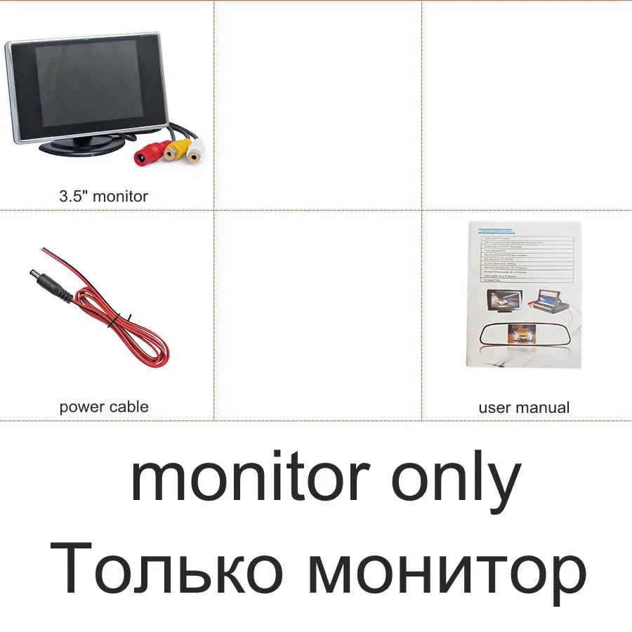 DIYKIT 3 5-дюймовый цветной TFT ЖК-дисплей автомобильный монитор заднего вида для